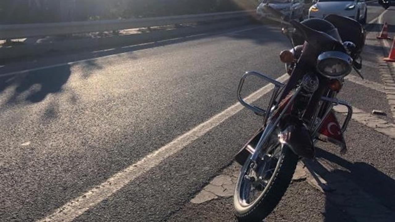 Eskişehir'de Motosiklet Kazası: Sürücü Hastaneye Kaldırıldı