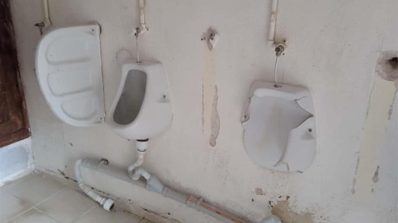 Afyonkarahisar'da Camide Tahribat: Soruşturma Başlatıldı