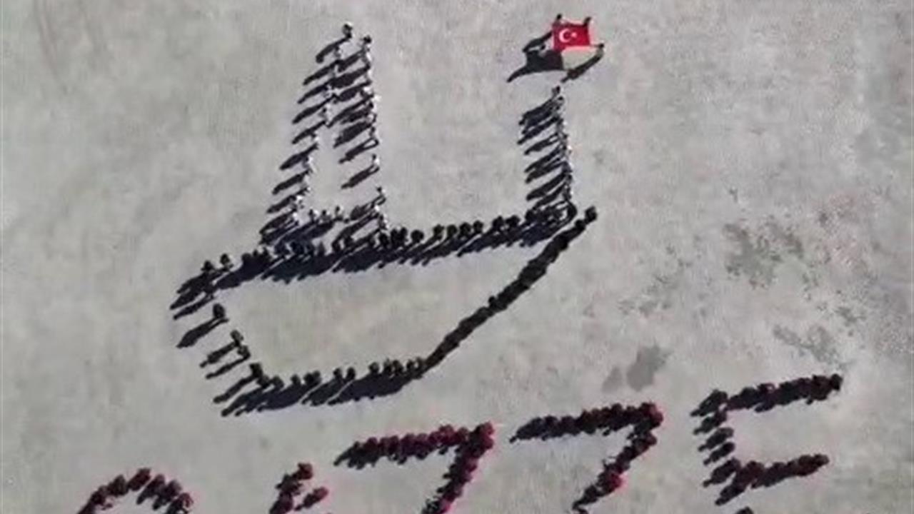 Gölbaşı'ndan Gazze'ye Destek Mesajı: Öğrenciler Bedenleriyle Yazdı