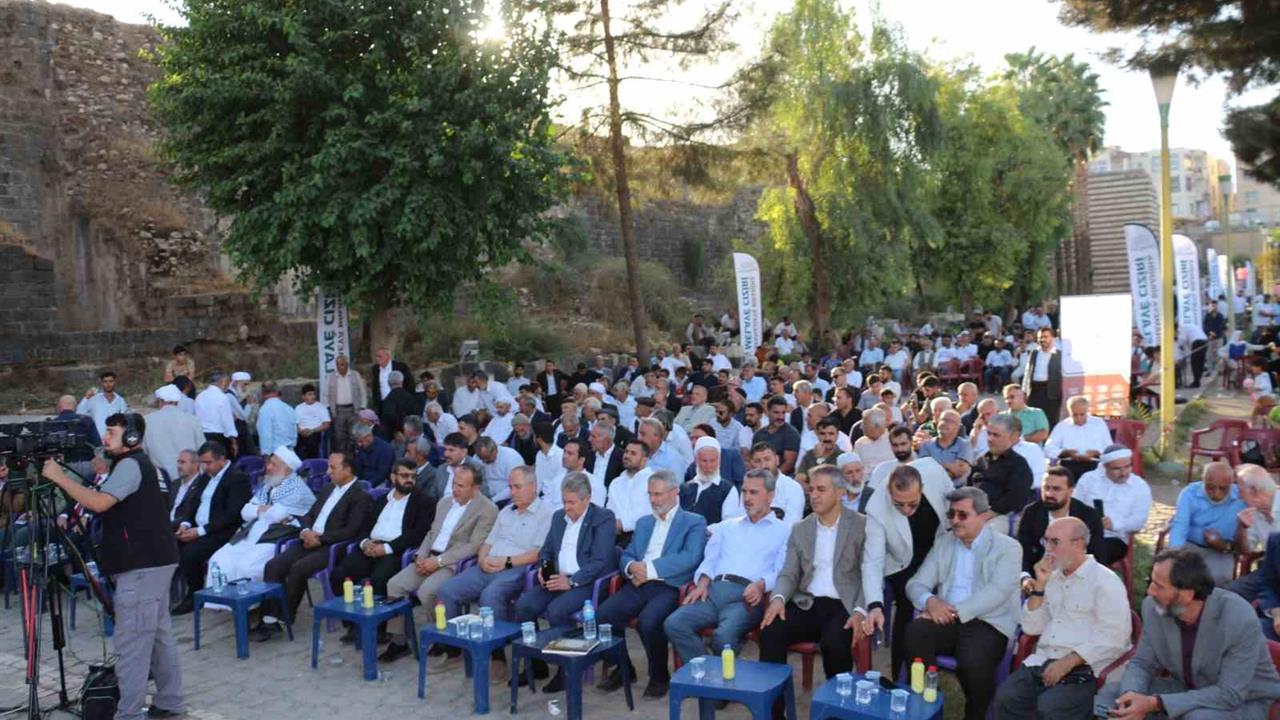 Cizre'de Melaye Ciziri Paneli: Tarih ve Kültür Buluşması