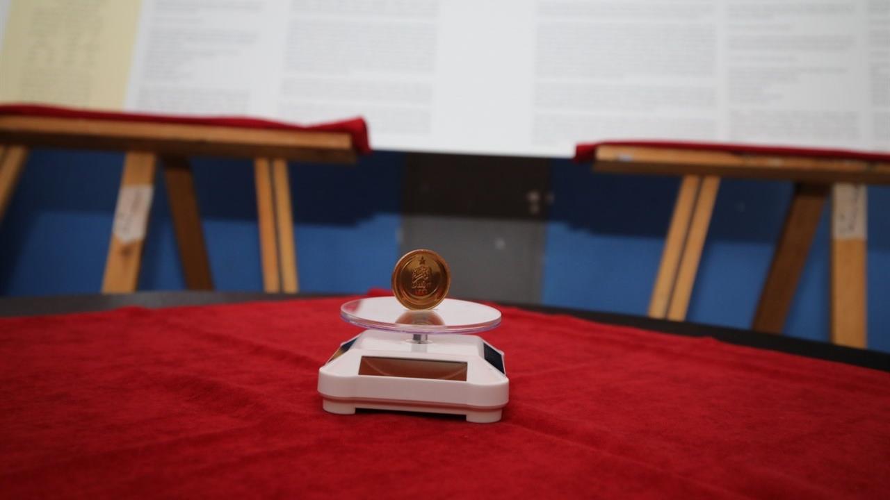 Türkiye Cumhuriyeti'nin İlk Altın Parası 100 Yaşında: Antalya'da Sergilendi