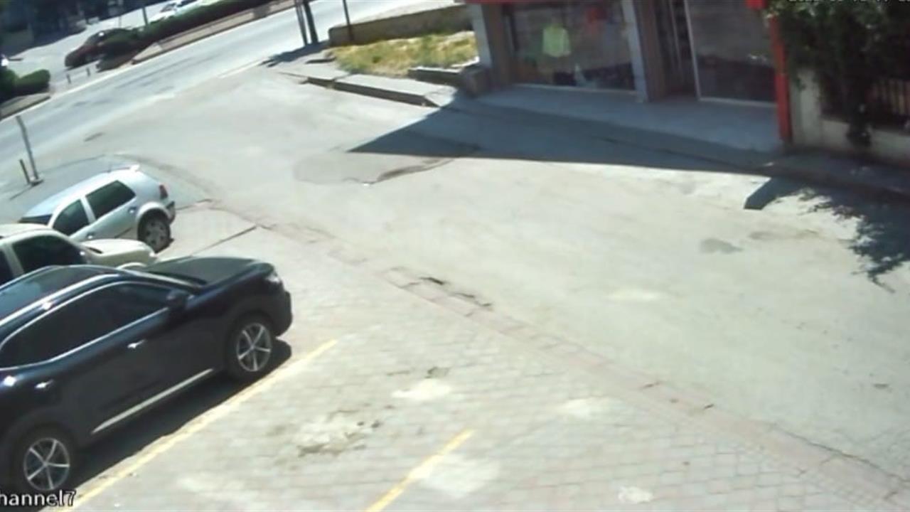 Ankara'da Otomobil Kazası: Kadın Ağır Yaralandı