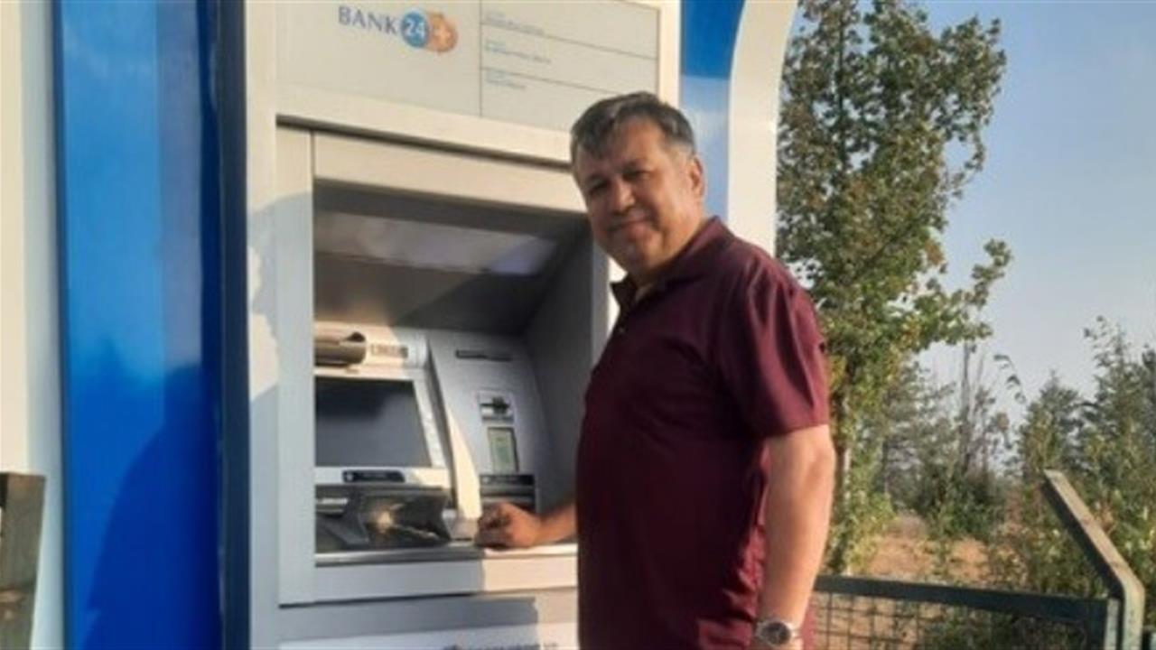Kütahya'da Öğrencilere Yeni ATM'ler Müjdesi