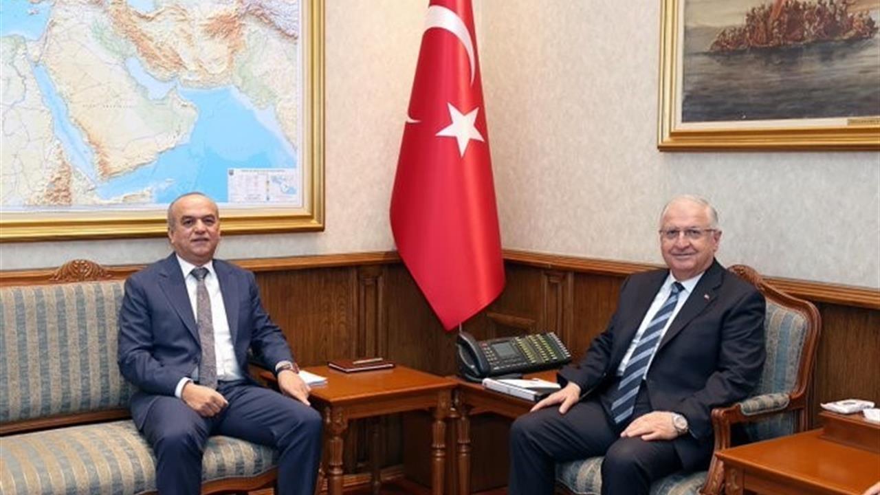 Bakan Güler, Tacikistan Büyükelçisi İmomi’yi Ağırladı