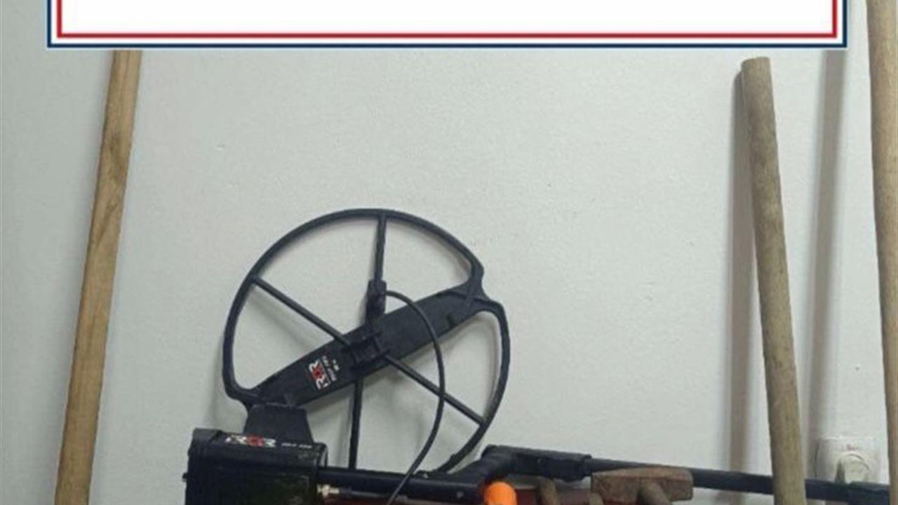 Jandarmadan define avcılarına suçüstü: 4 gözaltı - BOLU