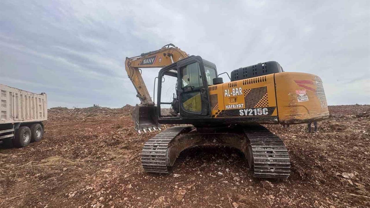 Aydın'da İzinsiz Kazı Yapan İki Şüpheli Yakalandı