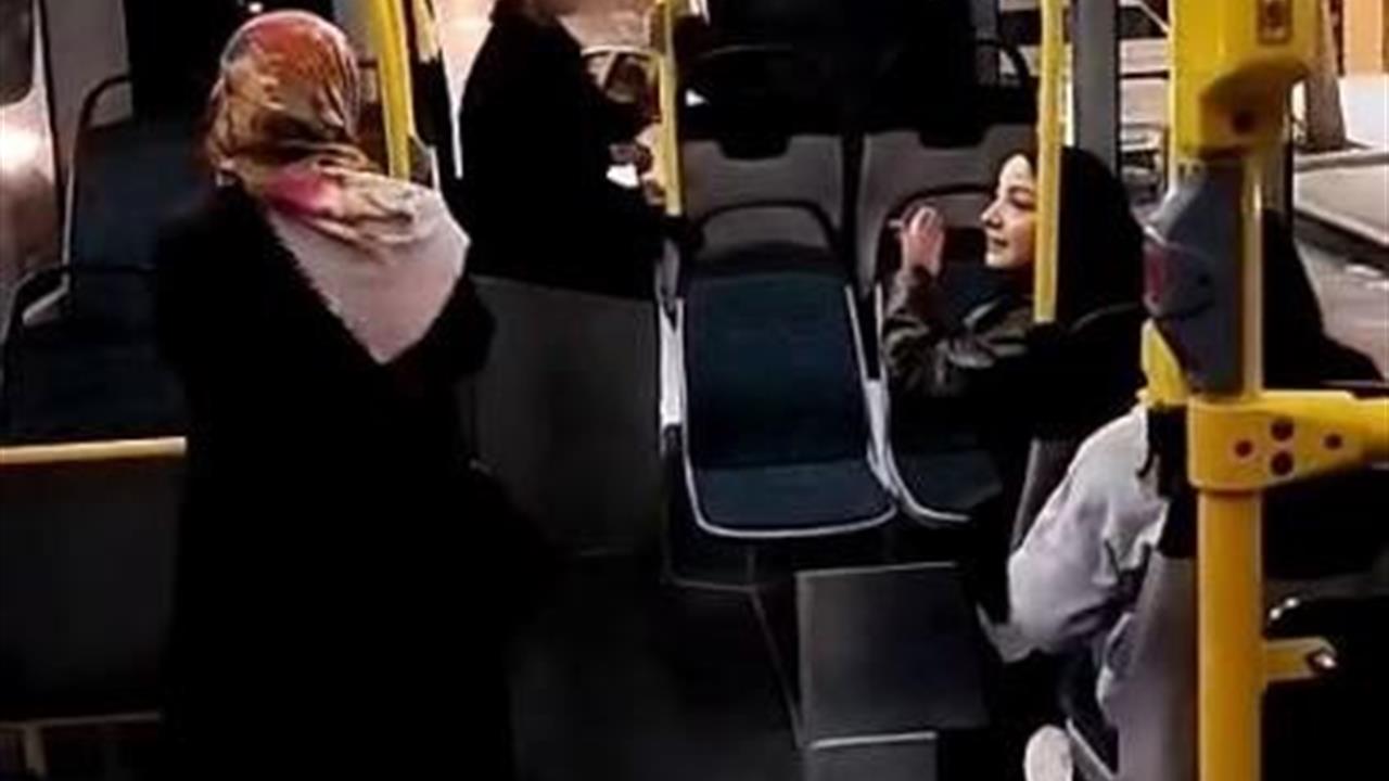 Sivas'ta Şehit Babasına Hakaret Eden Şoför İşten Çıkarıldı