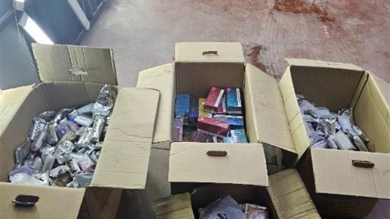 Sakarya'da Kaçakçılık Operasyonu: 2 Gözaltı