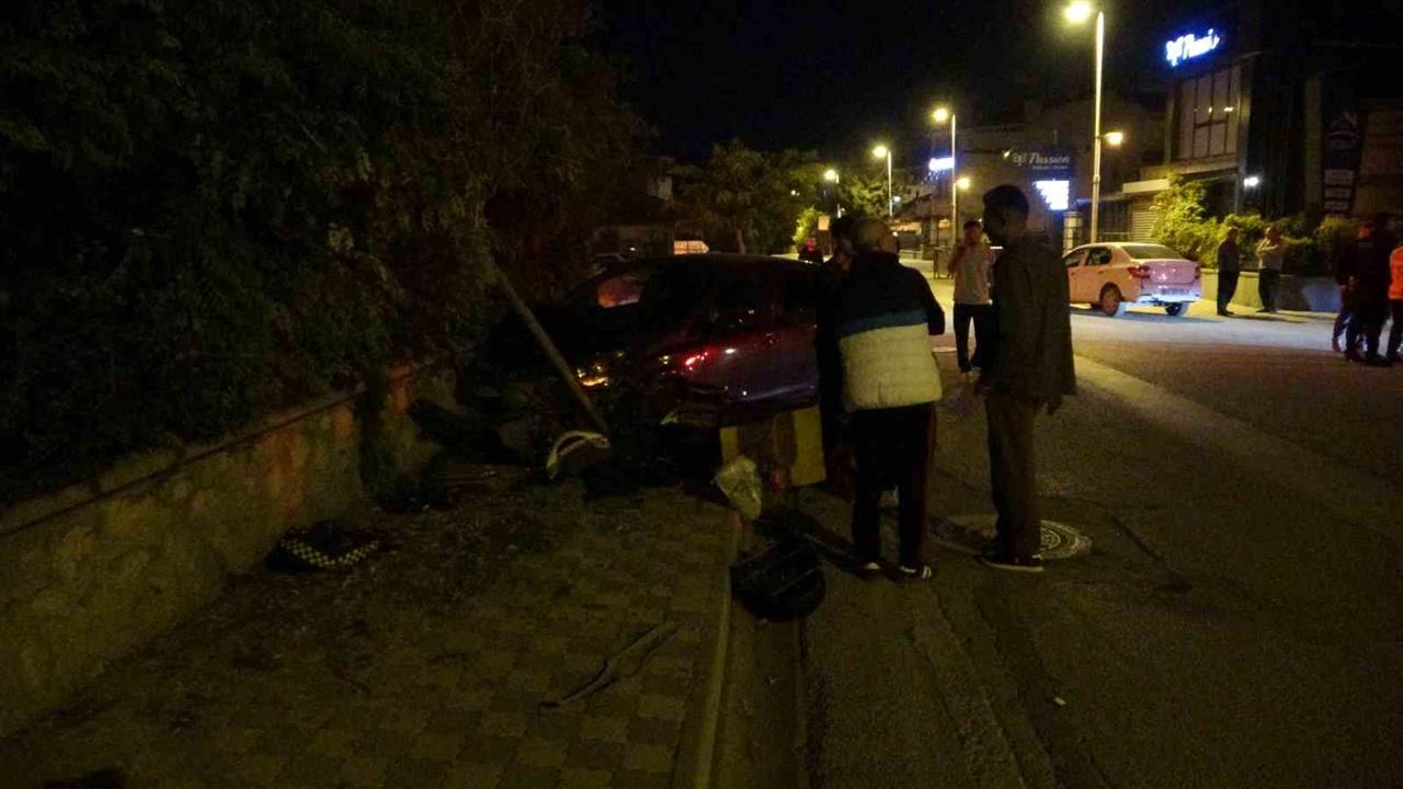 Malatya'da Otomobil-Motosiklet Çarpışması: 2 Yaralı