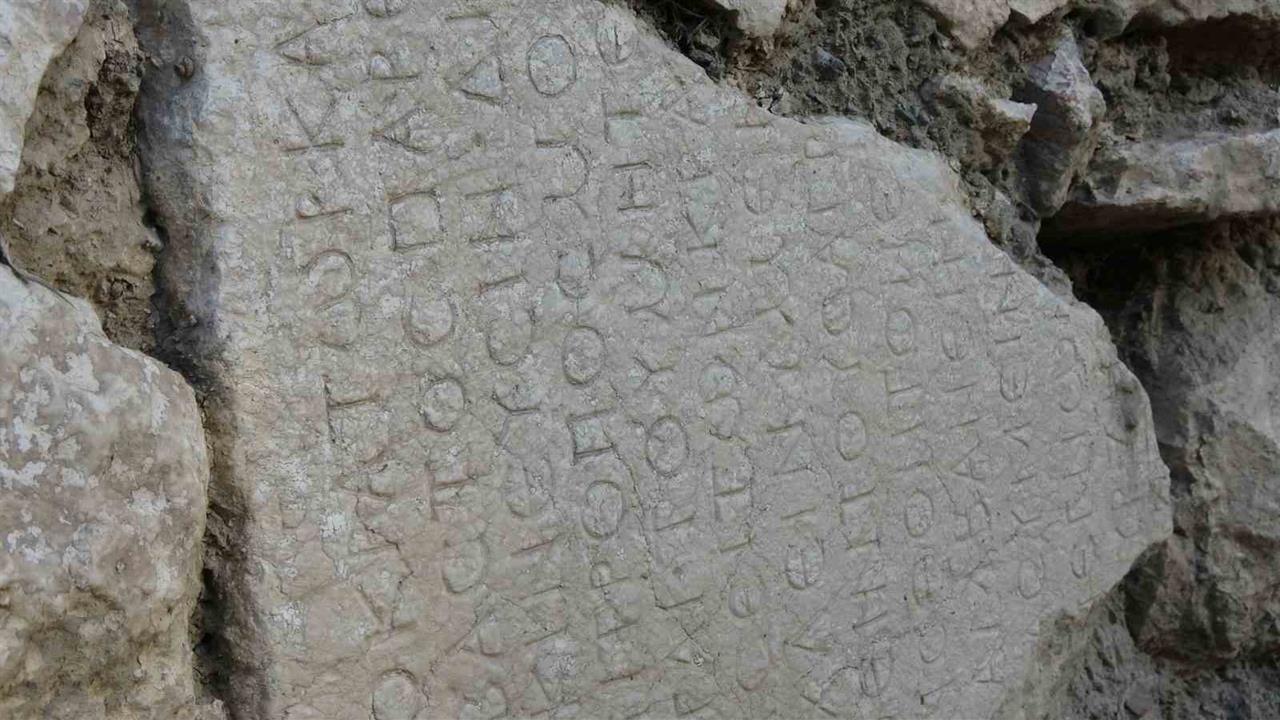 Burdur'da Evin Temel Taşlarında İmparator Caracalla'nın 1800 Yıllık Mektubu Ortaya Çıktı