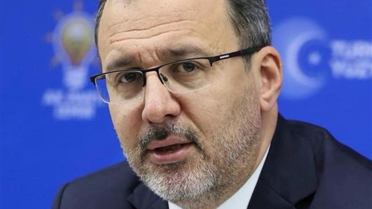 İzmir'de AK Partili Kasapoğlu, Cumhuriyet’in anlamını vurguladı