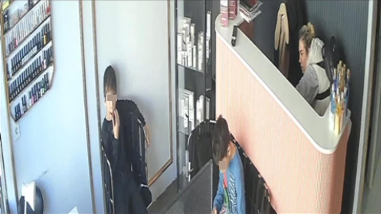 Sultangazi'de Güzellik Merkezinde Hırsızlık Yapan Kadın Çocukları İtiyor