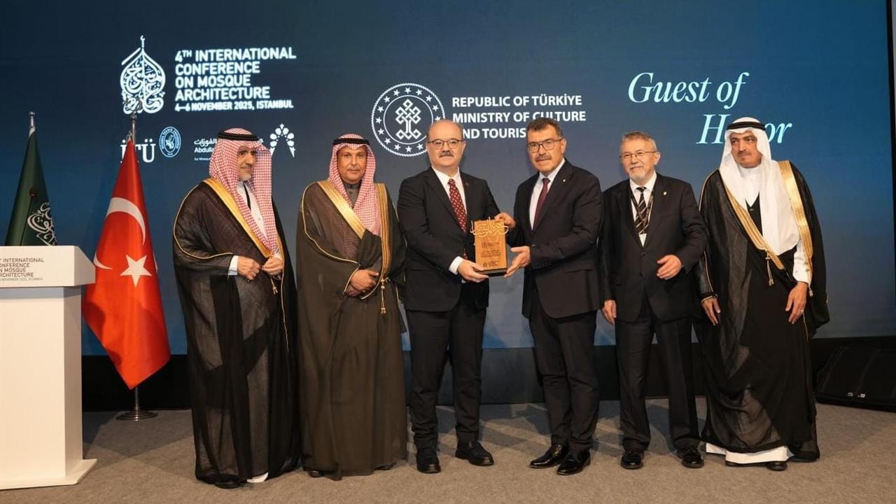 İstanbul'da 4. Uluslararası Cami Mimarisi Konferansı Bugün Açılışını Gerçekleştirdi