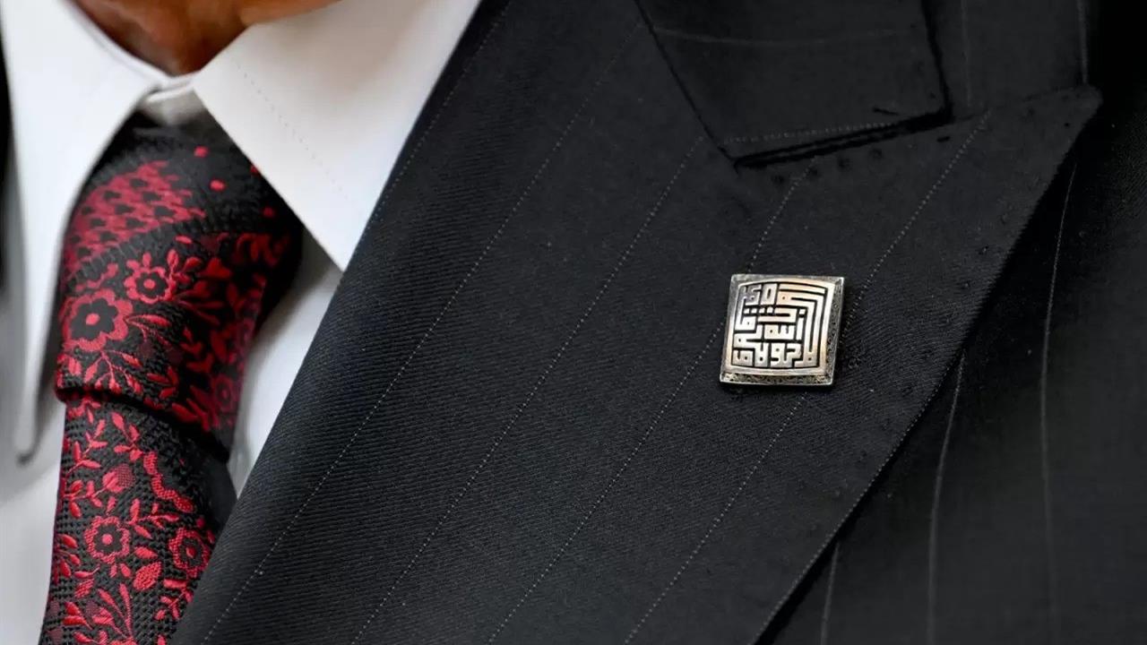 Bahçeli’nin Rozeti ve Yüzüğü Sivas’ta Gündem Oldu