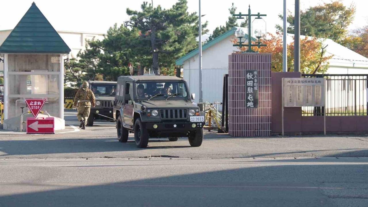 Japonya'nın Kırsal Bölgelerinde Artan Ayı Saldırılarına Askeri Destek