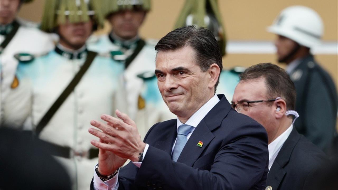 Bolivya La Paz'da Rodrigo Paz, Yemin Ederek Göreve Başladı