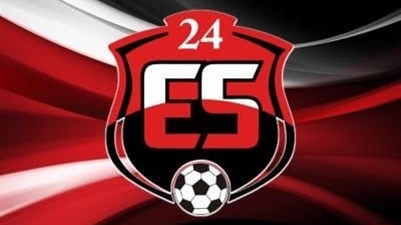 24 Erzincanspor, Bahis Soruşturması Kapsamında Açıklama Yayımladı