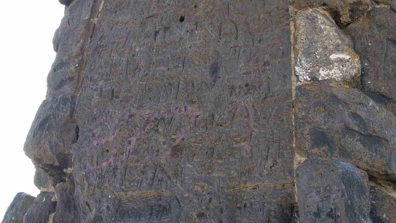 Kars Bulanık'taki Gizemli Yapı, Tarih ve Kültürel Önemiyle Dikkat Çekiyor