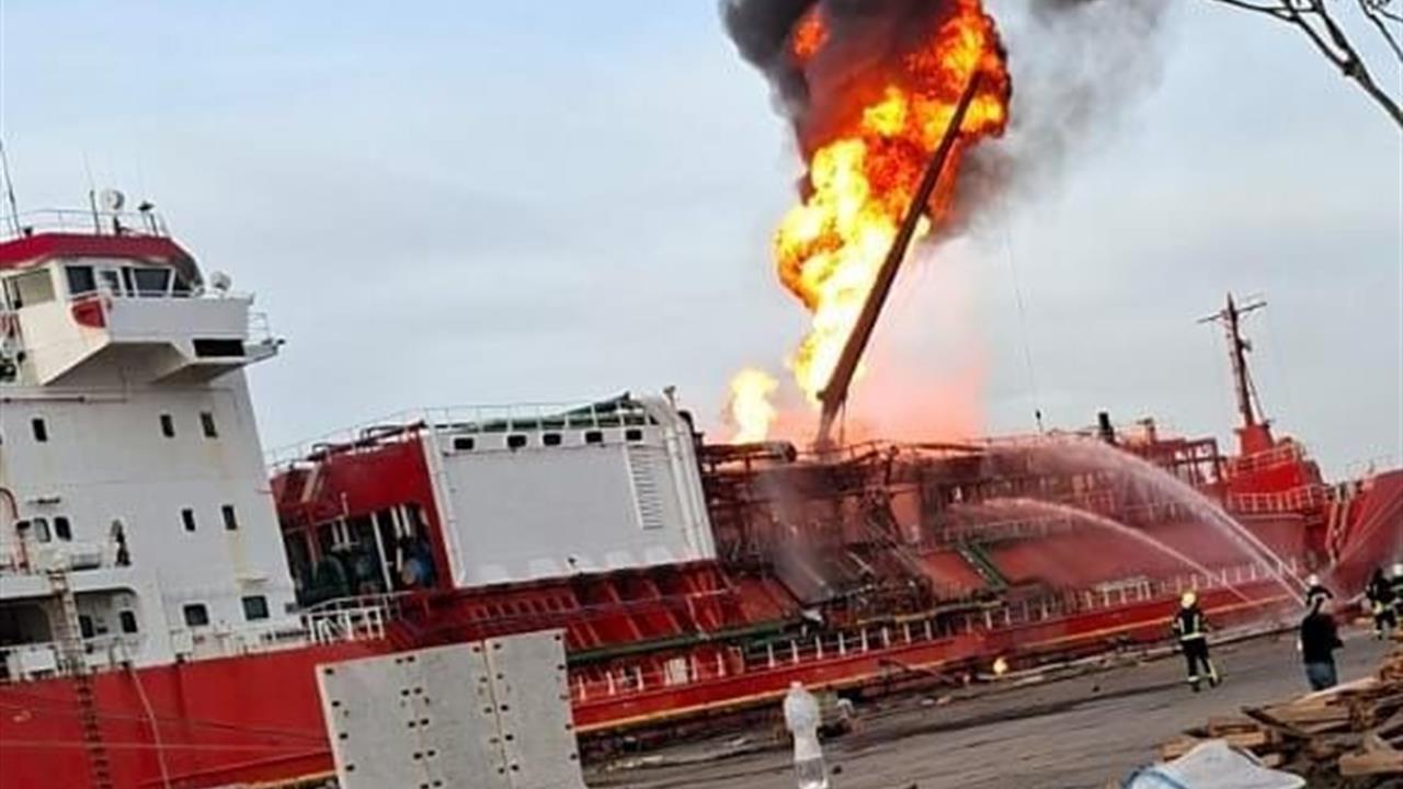 Ukrayna İzmail Limanı'nda Türk Tanker Gemisi Vuruldu, Mürettebat Kurtuldu