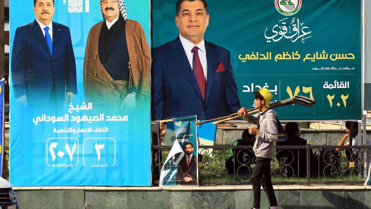 Bağdat'ta Irak Seçimlerinin Nihai Sonuçları Resmi Olarak Duyuruldu