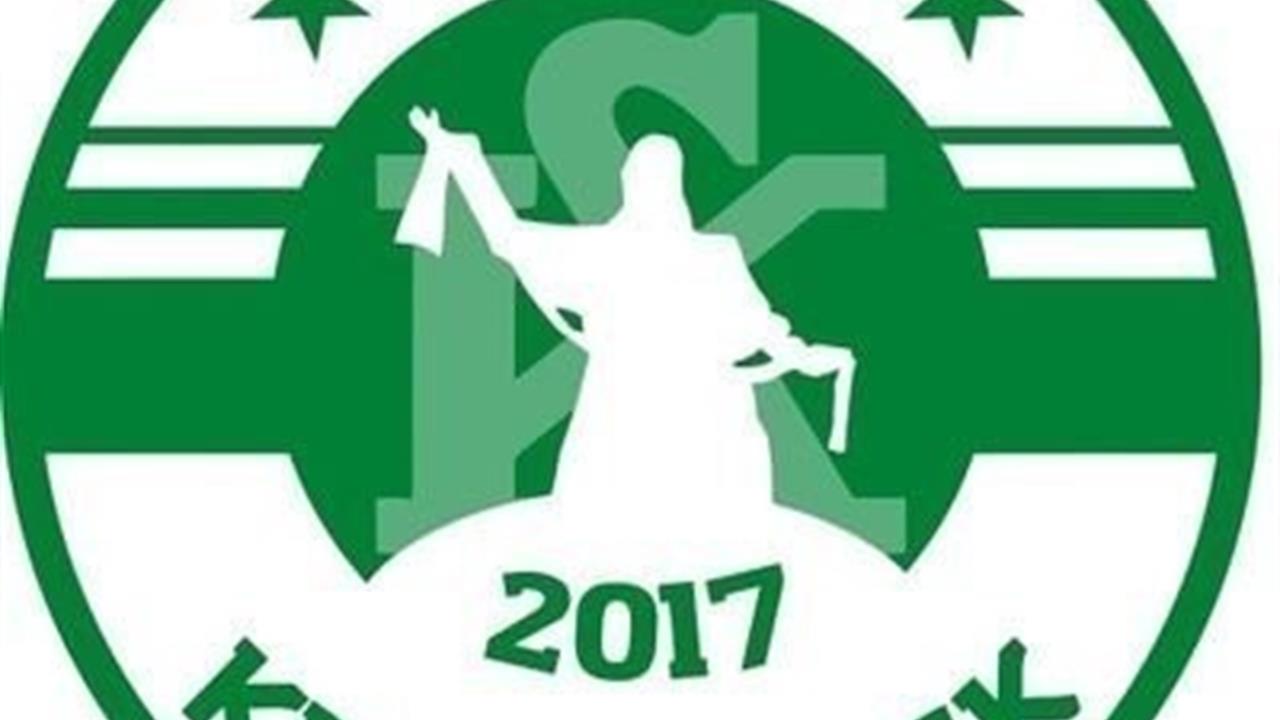 Kırşehir'de 13 Futbolcuya Bahis Nedeniyle Cezalar Uygulandı