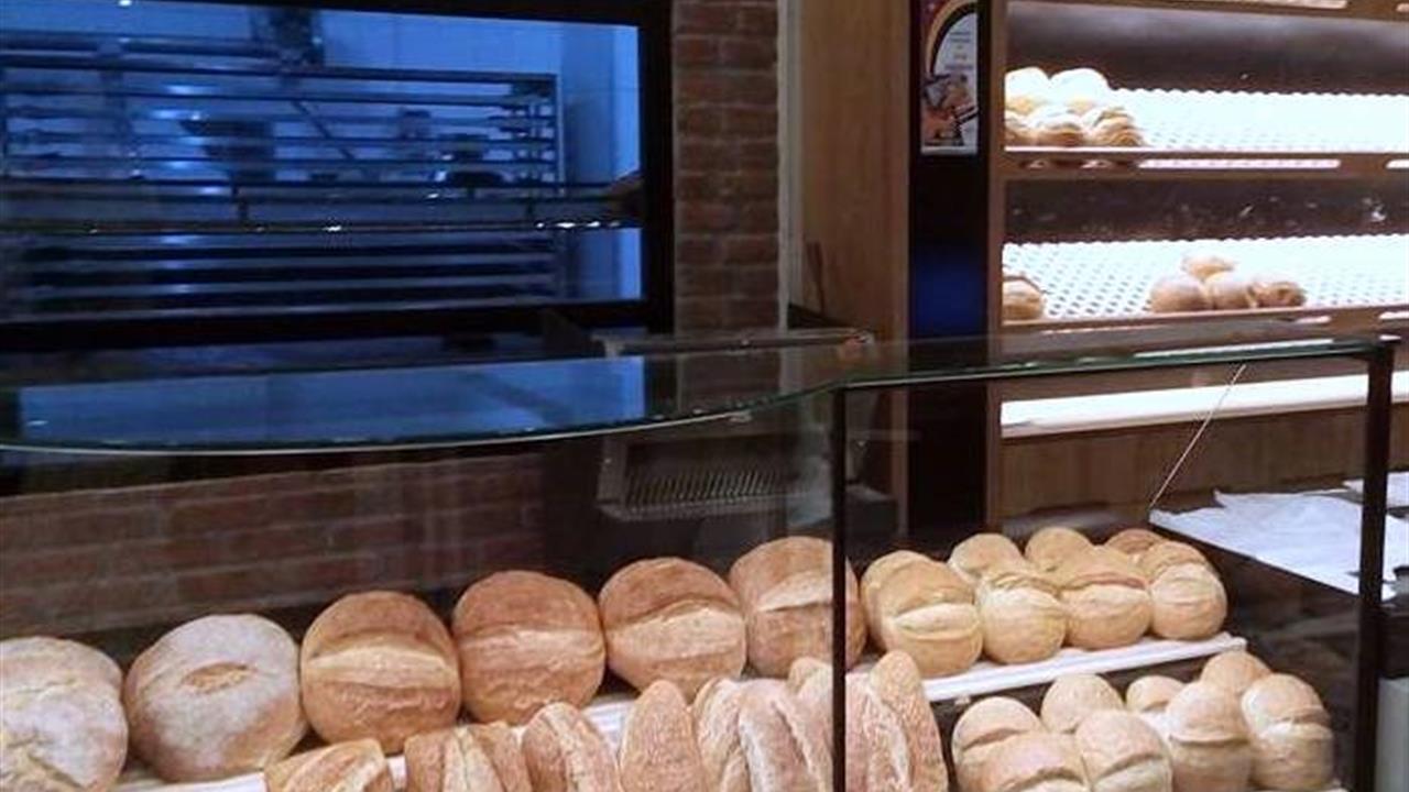 Yenişehir'de Ekmek Fiyatları 24 Kasım'dan İtibaren Artacak