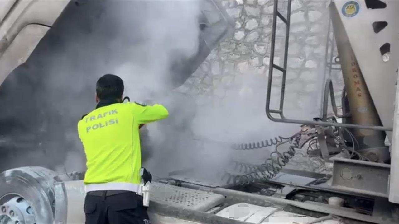 Samsun Tekkeli Mevkii'nde Yangın Çıkmadan Önce Polis Müdahalesi Gerçekleştirildi