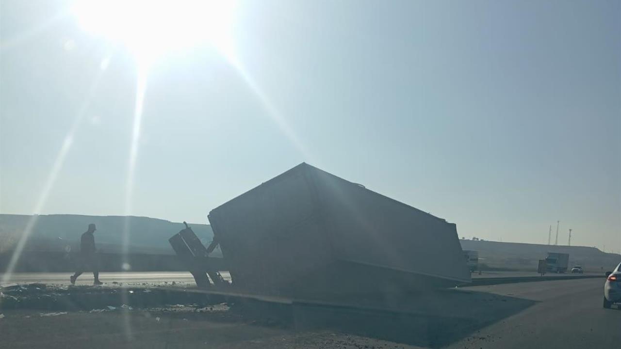 Diyarbakır Çınar'da İki Tır ve Bir Araçla Gerçekleşen Kazada 3 Yaralı