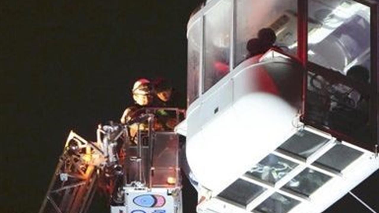 Osaka'da Dönme Dolapta Mahsur Kalan 20 Kişi 9 Saatte Kurtarıldı