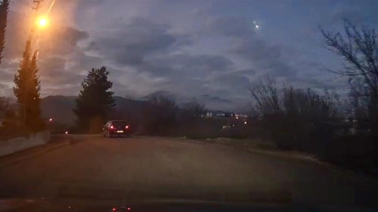 Karabük Merkez'de Akşam Saatlerinde Meteor Görüntülendi