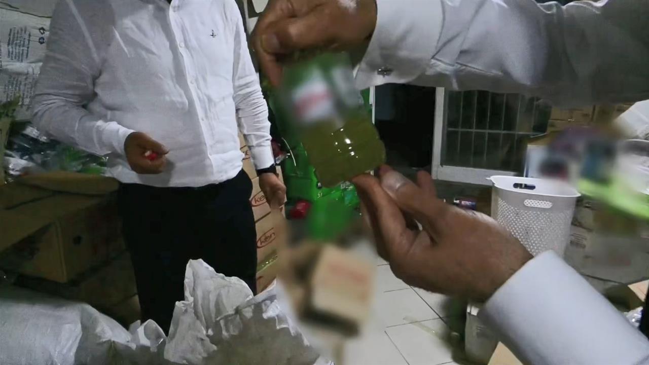 Ankara'da Son Tüketim Tarihi Geçmiş 30 Ton Gıda Ürünü Ele Geçirildi