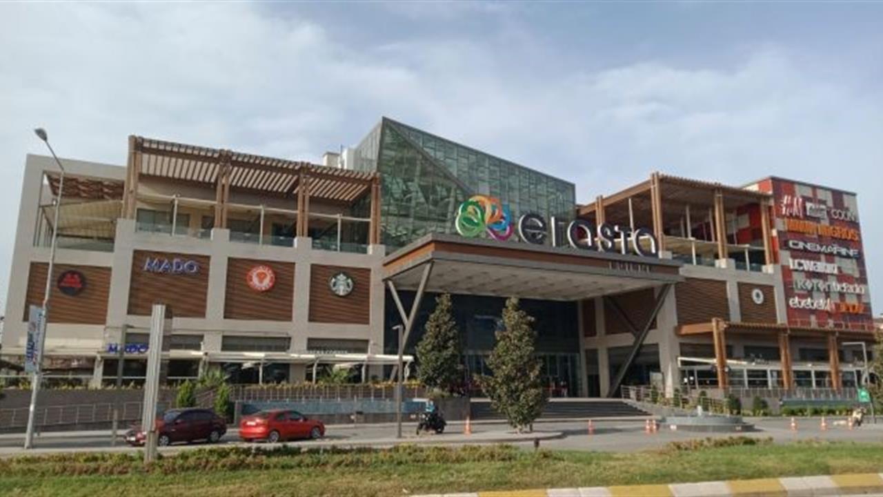 Edirne Merkez'deki Erasta AVM'de Bayanlar Tuvaletinde Görüntü Alma İddiası