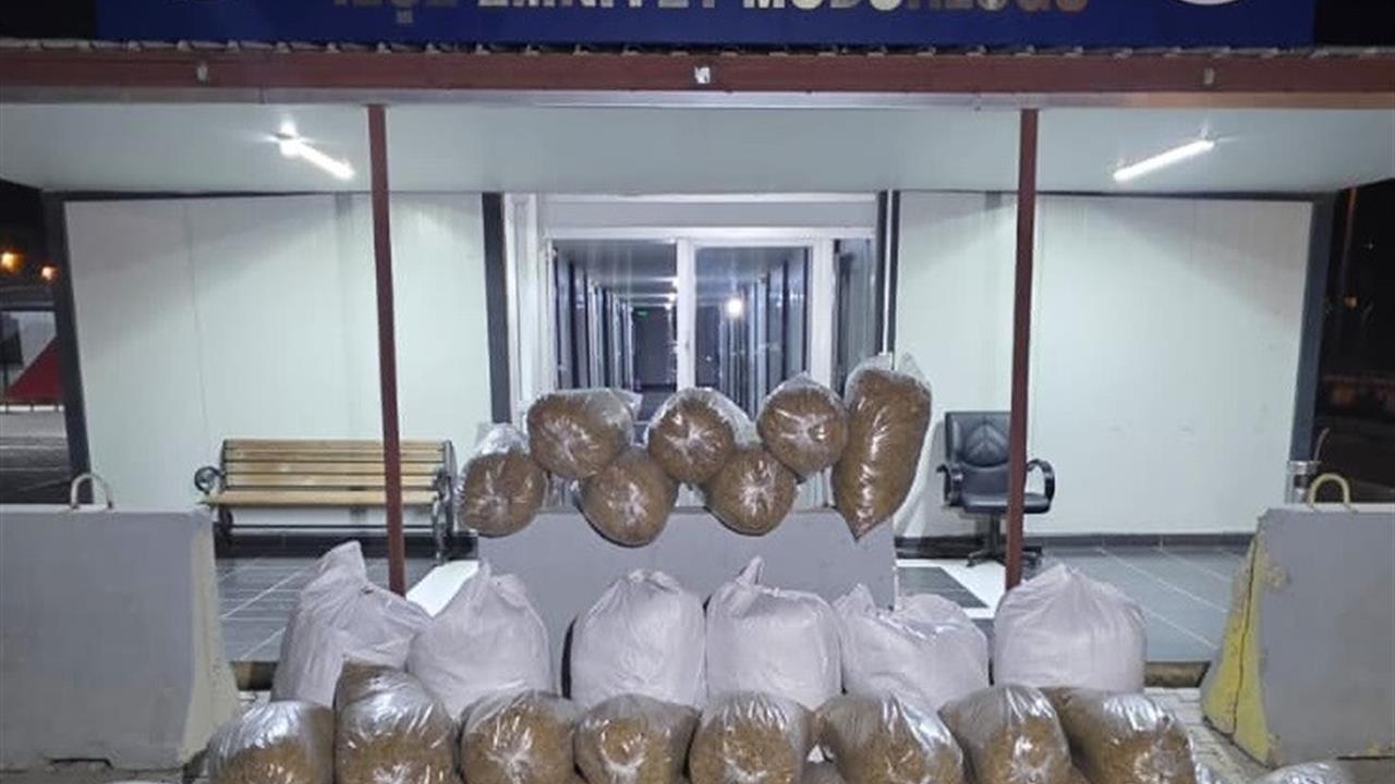 Kahramanmaraş Pazarcık'ta Durdurulan Araçta 449 Kilogram Kaçak Tütün Bulundu