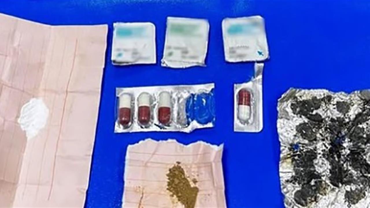 Isparta'da Yapılan Uyuşturucu Uygulamasında 5 Şüpheliye İşlem Yapıldı