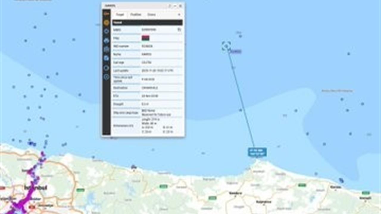 Kocaeli Kandıra'da Yangın Çıkan KAIROS Tankerindeki 25 Personelin Durumu İyi