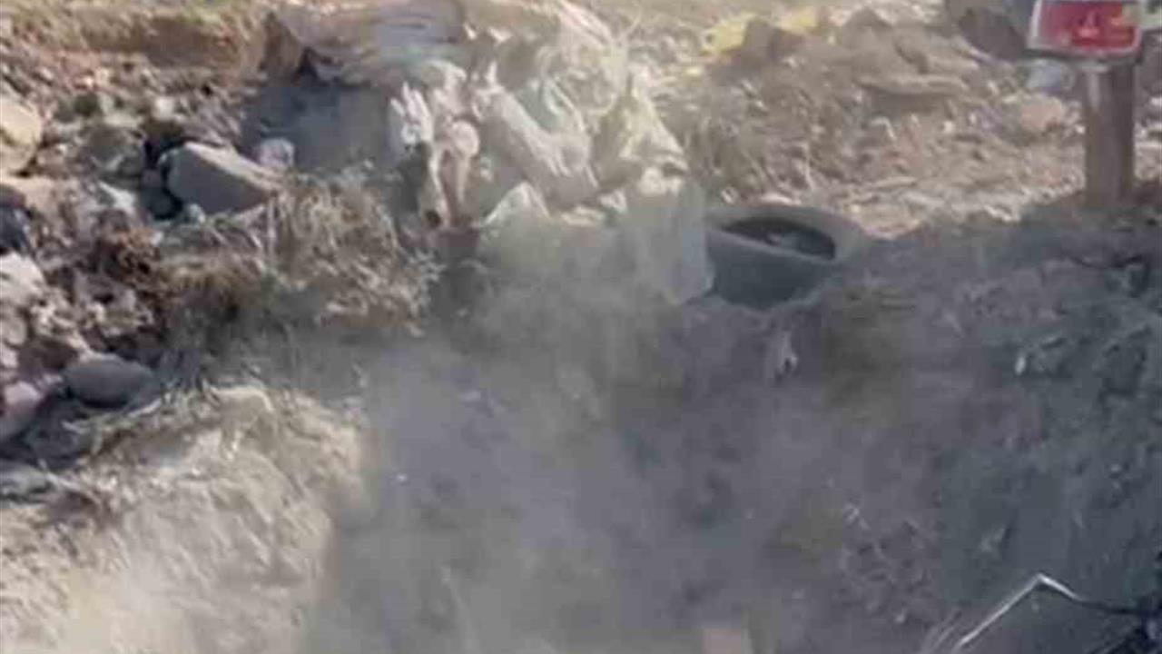 Hatay Reyhanlı'da Ele Geçirilen 1 Ton Gıda Malzemesi Toprağa Gömüldü