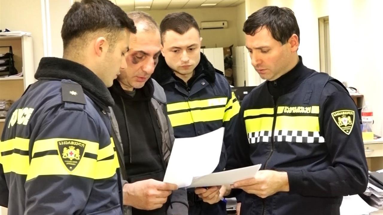 Tiflis'te Mahkeme Binasında Kundaklama Girişiminde Bulunan Elisaşvili Gözaltına Alındı