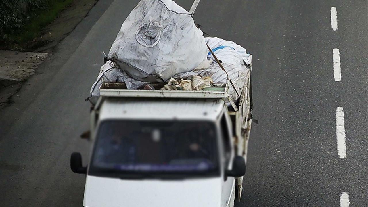 Ordu'da Kağıt Taşıyan Araçtan Kur’an-ı Kerim Sayfaları Yola Düştü, 2 Şahıs Hakkında İşlem Başlatıldı