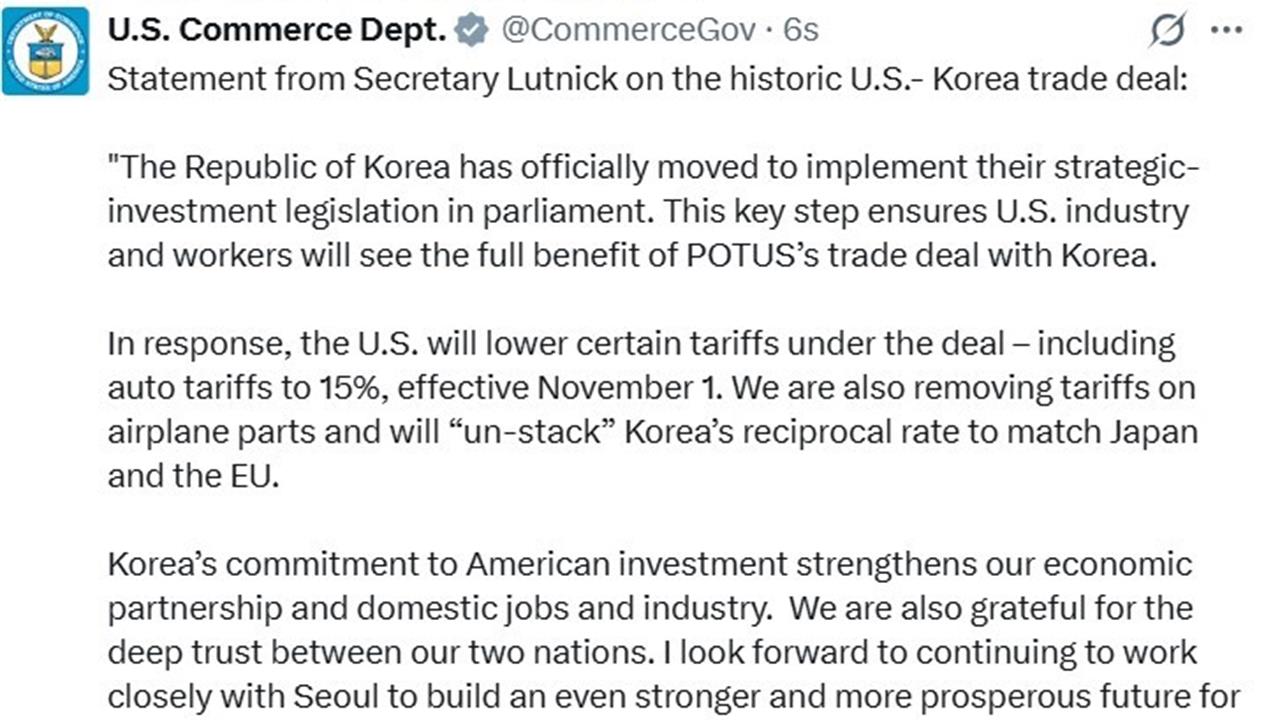 ABD, Güney Kore'den Gelen Otomobil Vergilerini Düşürüyor