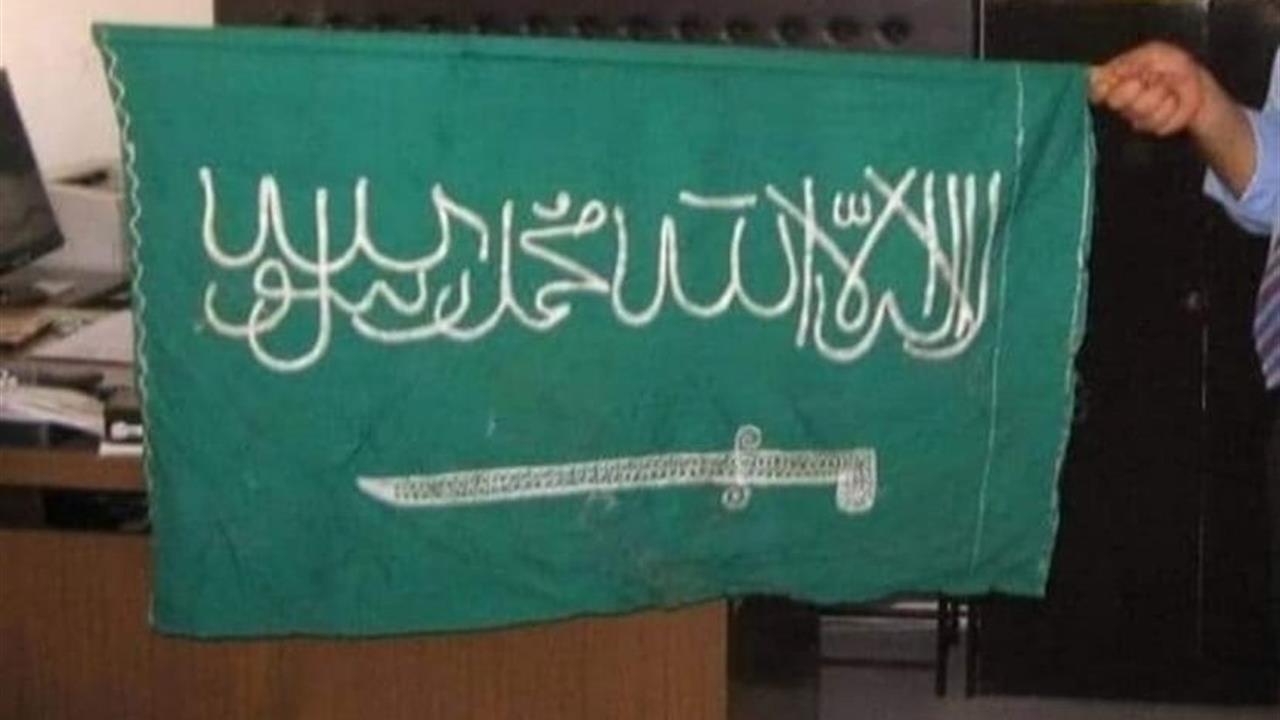 Denizli Acıpayam'da Bulunan Üç Asırlık Sancak, Hurda Çuvallarının İçinde Ortaya Çıktı