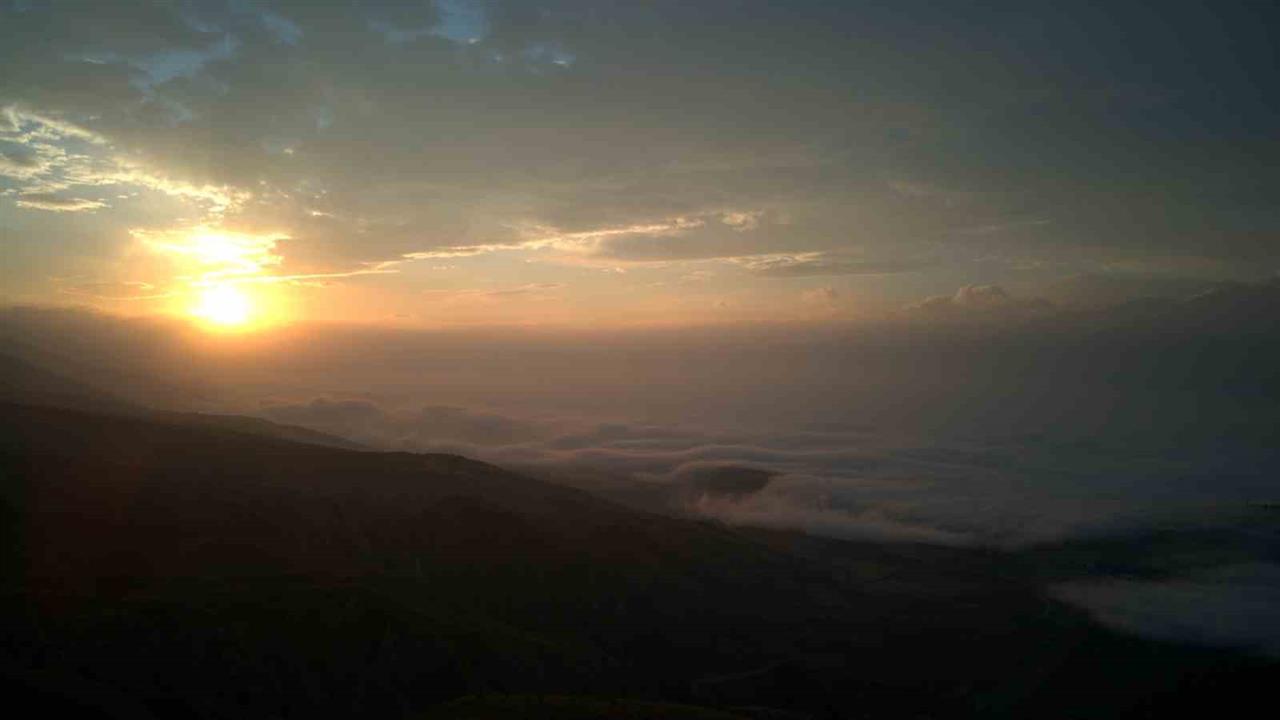Erzincan'da Gün Doğumunda Oluşan Sis Manzarası Göz Kamaştırdı