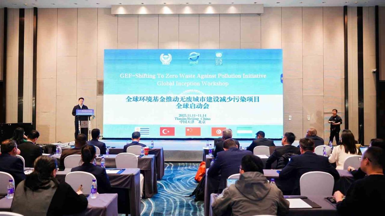 Kocaeli Büyükşehir Belediyesi, Çin'de düzenlenen çalıştayda sıfır atık uygulamalarını tanıttı.