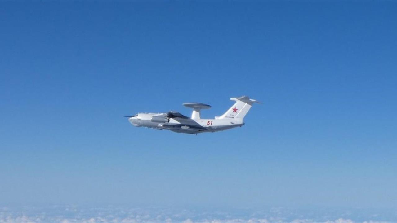 Tokyo'da Askeri Uçaklara Karşı Jetler Hava Sahasında Görevde