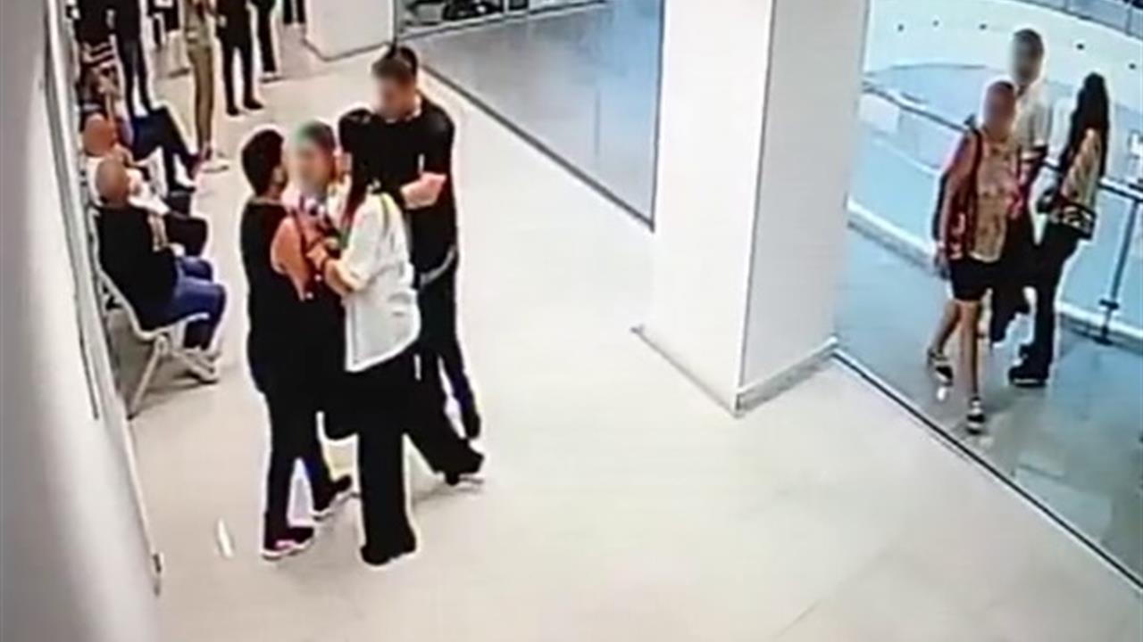 İstanbul Bakırköy'deki Adliyede Velayet Davasında Kavga Çıktı, 2 Kişi Yaralandı